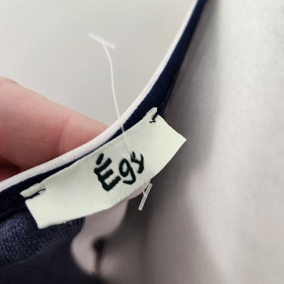 Navy Multi Jumpsuit with Sash - Picture 7 of 7